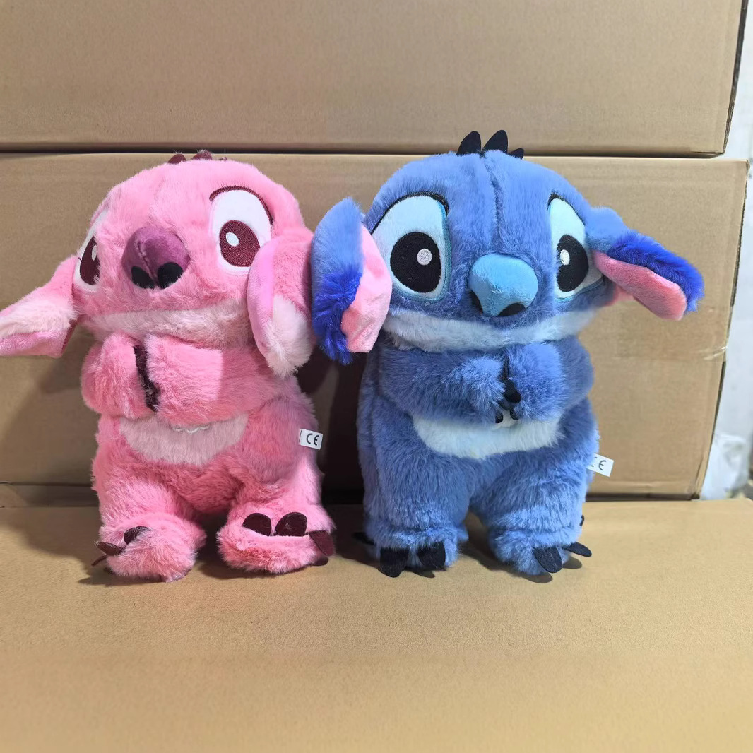 Peluche de koila para dormir - Oso de respiración LED musical para bebés - Juguete de peluche calmante transfronterizo - Regalo de muñeca