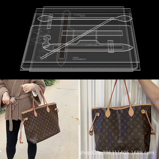 DIY Handmade Leather Goods Shoulder Handbag Bucket Tote Bag Acrylic Pattern Drawing Grids Paper Pattern Making Template