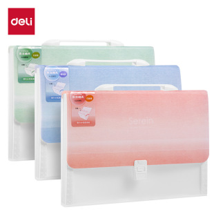 Deli Pm345 Jelly Sunny Day 13-Grid Horizontal Accordion Folder/File Folder/Data Folder