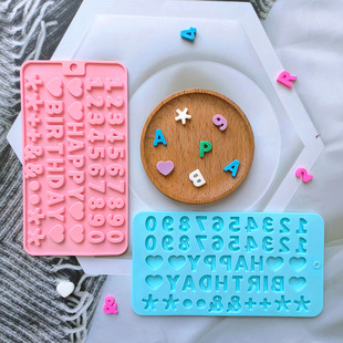 Digital Chocolate 458 Fondant Silicone Mold Digital Biscuit Candy Shape Mold DIY Baking Tool