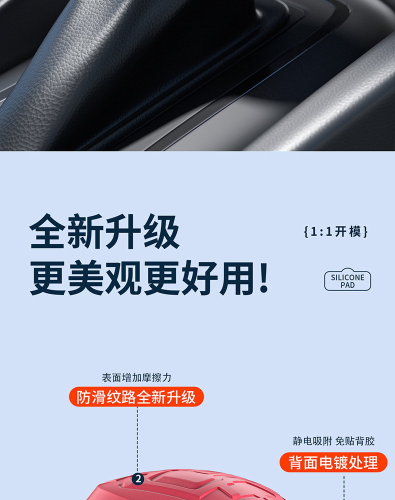 Suitable for Toyota Eighth-Generation Camry Silicone Gear Shift Cover, Car Interior Modification Accessories, Complete Set of Parts