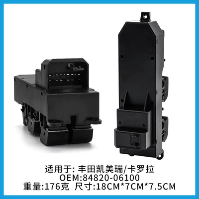 84820-06100 Is Suitable for Glass lifter