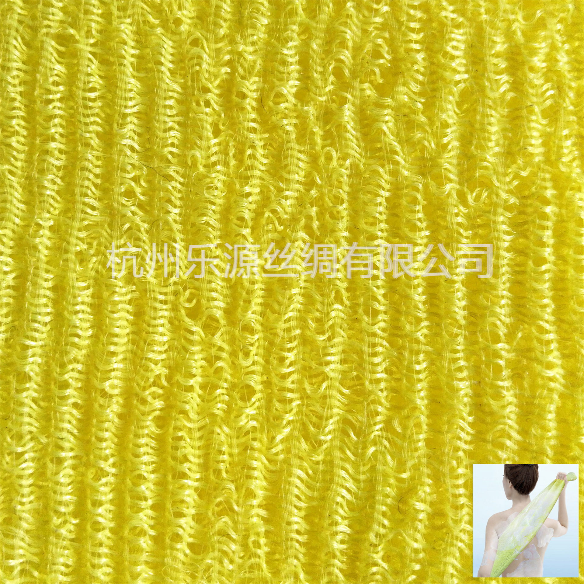 外贸品质日式尼龙桑拿巾面料澡巾面料韩国美容巾布料磨砂用面料