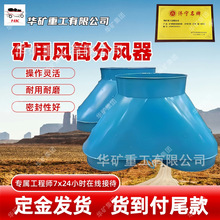 �p�L�C�Ԅ��ГQ�b�÷��L�� �������F���LͲ �p�L�C�Ԅ��ГQ�b��