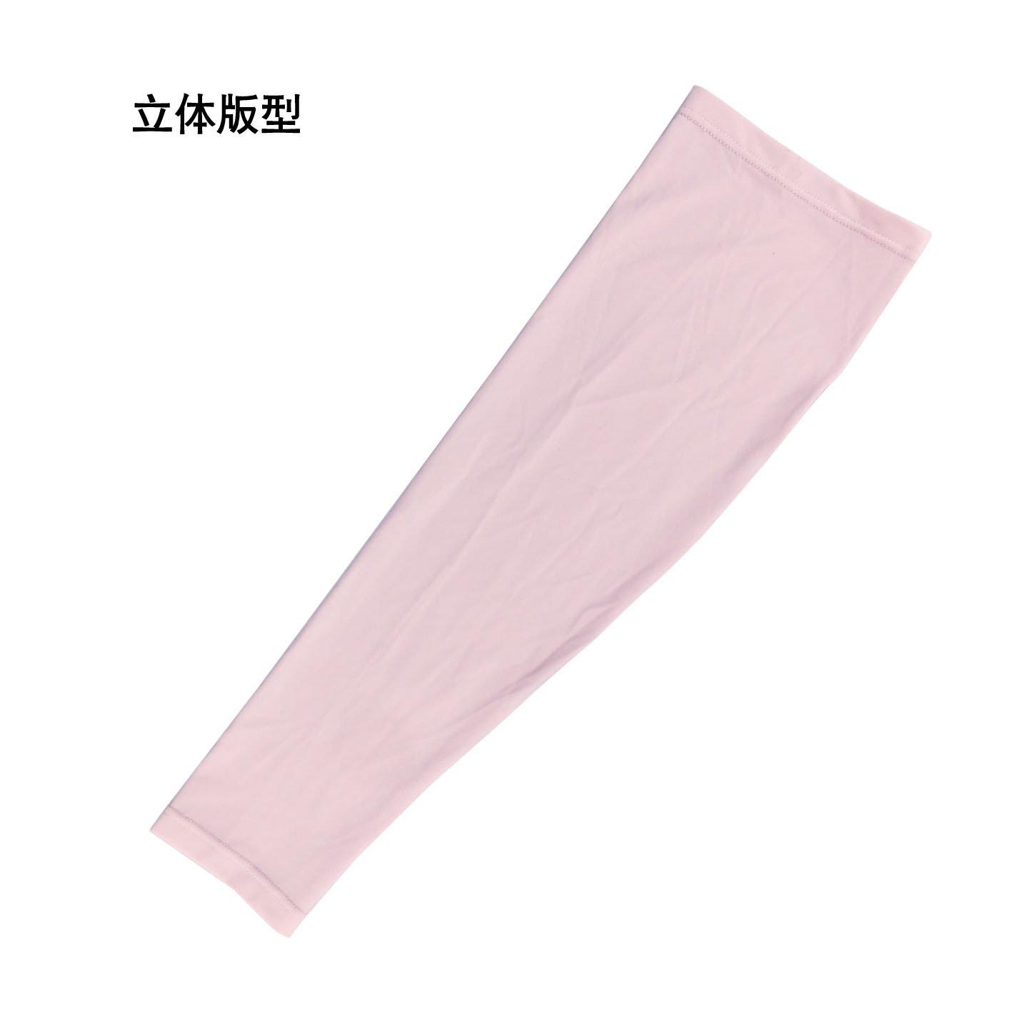 冰袖防晒袖套 骑行户外防晒袖套 亚马逊跨境电商冰袖
