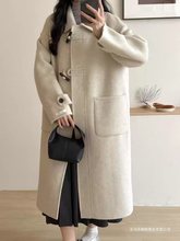 2025新款韩版双面羊毛大衣中长款加厚毛呢外套女韩系慵懒