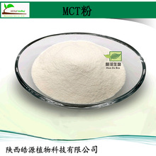 Ҭ�ӷ۹��w�_�{Ҭ���ͷ�Ҭ�{��mct�ͷ�Ҭ���ͷ�΢�ҷ�ˮ��