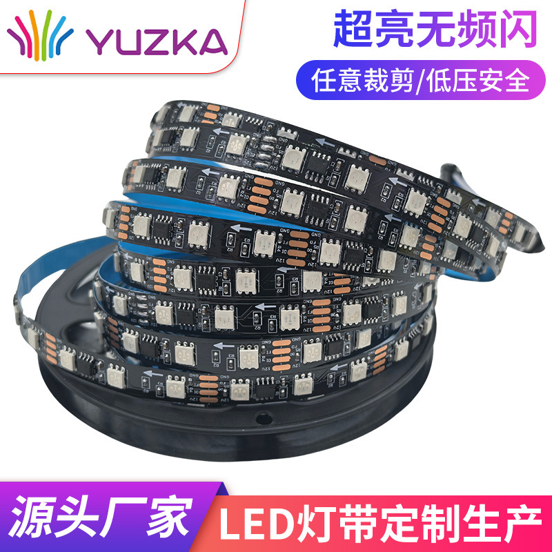1934Ic Breakpoint Resume Colorful Light Strip 12V60 Lights Led Strip Ktv Bar Running Water High Brightness