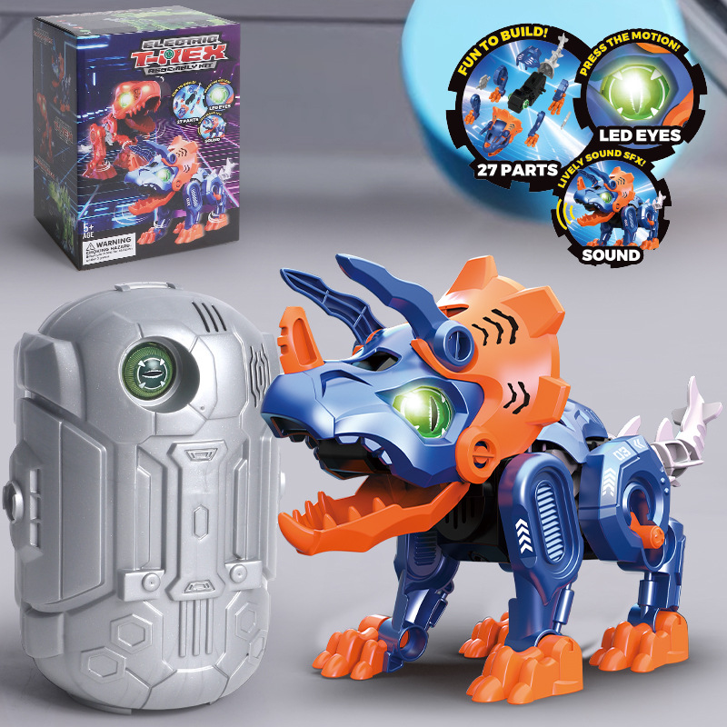 Egg-mounted electric disassembly and assembly Triceratops