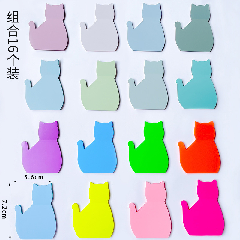 전체 고양이 색상 포스트잇 노트 (16 색 800 개)