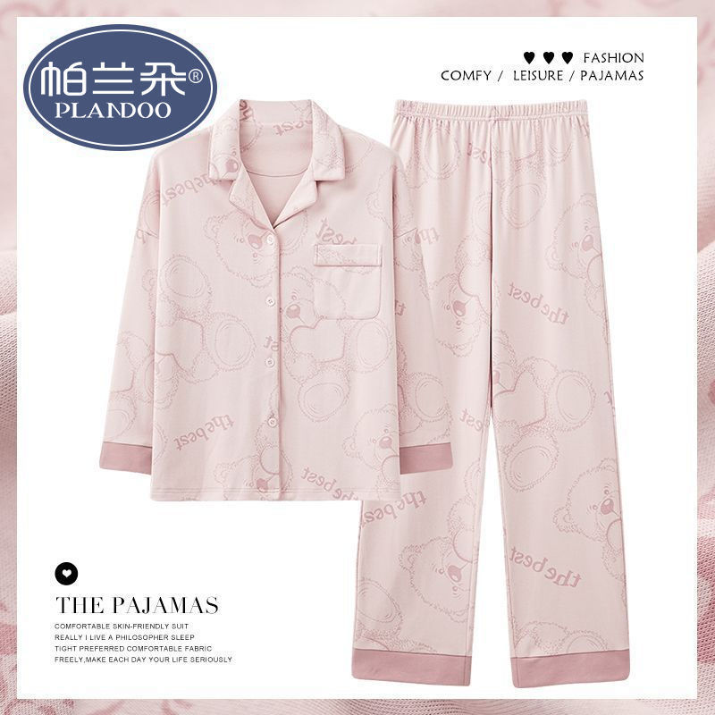 Pijama de algodón femenino primavera y otoño mangas largas dulces y sueltas grande otoño y invierno conjunto de ropa para el hogar