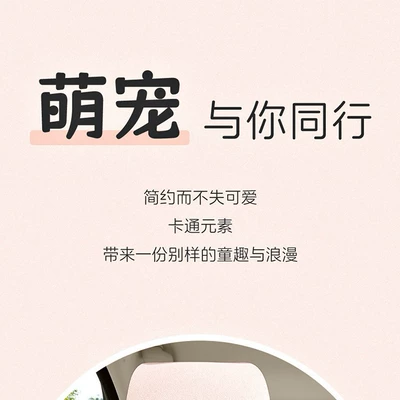 Universal seat cover | seat cover, adorable dog design, breathable
