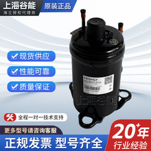 ������Ƶ����ѹ����BSA586CV-R1EU�յ���ʪ��ר�÷��ʽ�����豸