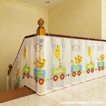2米3米加厚绳网阳台防护网彩色印花儿童安家用楼梯防护网