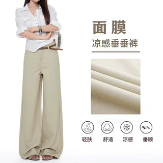 超优比例垂垂裤后口袋翻盖宽松直筒裤简约风牛仔裤女珍珠绒