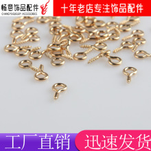 10000��/�������DIY8mm10mmҎ��9���^����Ȧ���в����ݼy����l