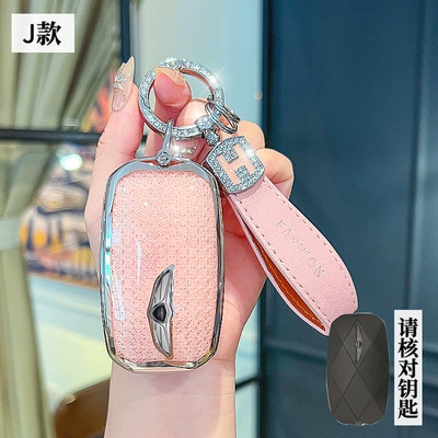Cover Genesis G80/G70/Gv80/Gv70, Car key bag - genesis-j-model-smart-key-crystal-pink-single-shell-h-rope-diamond-buckle