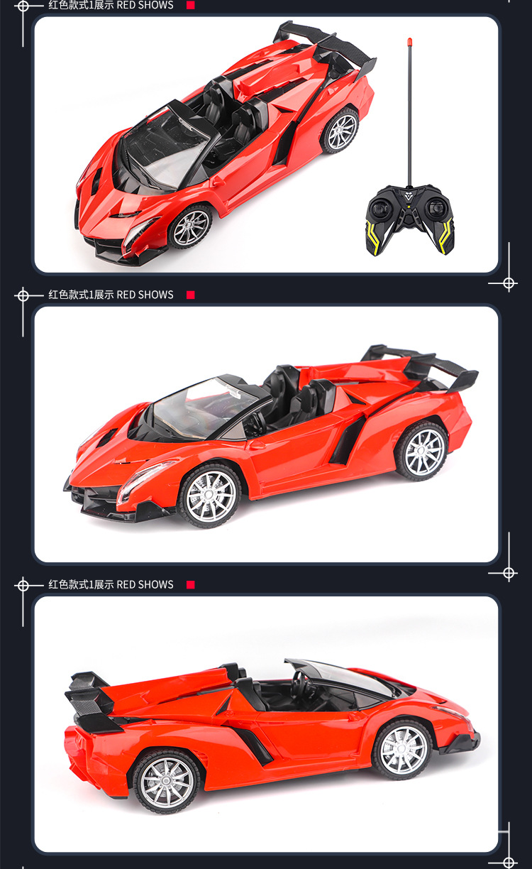 1比18遥控车详情页750_08