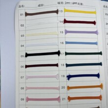 【现货襟线】厂家4MM水手服水兵带蛇腹线JK制服走马带涤纶织带