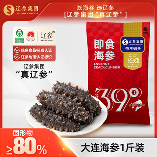 ���ڴ��B���������a�^��Ʒ�|����ʳ�����i�r���S���l7-9�^/500g