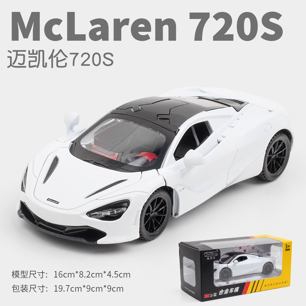 Weili aleación coche modelo 1:32 McLaren 720s coche deportivo sonido pull back luz juguete coche música modelo adornos