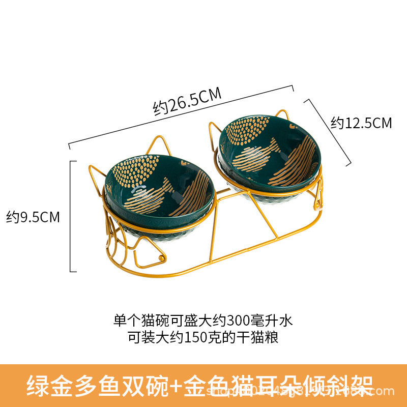 Pet gato tazón de cerámica doble tazón de protección columna cervical fijo inclinación antidetonante gato perro tazón de comida tazón de arroz tazón de comida para gatos tazón de agua