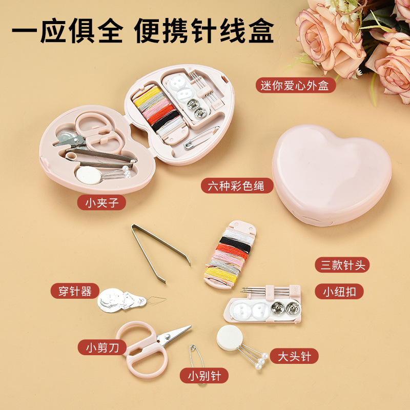 Creativo en forma de corazón portátil 8-pieza estudiante dormitorio hecho a mano multifunción costura mini aguja y cable caja de almacenamiento traje