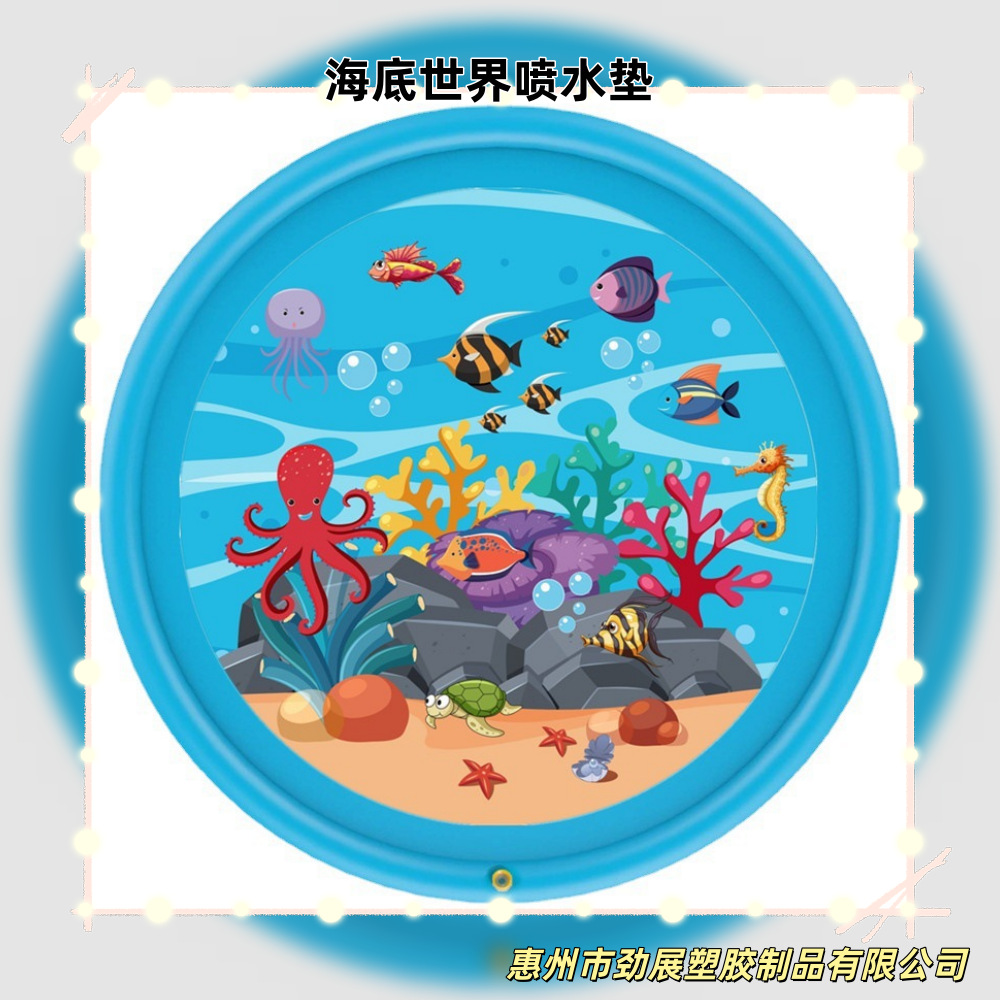 Various Types of Water Spray Mats, Dolphin Water Spray Mats, Elephant Water Spray Pools, Pet Water Spray Mats, Non-Slip Water Spray Mats, Large Quantities in Stock