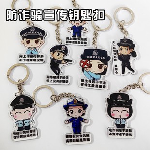 �羳��������ͨ����耳׿۷��p�_���������������ȫС�YƷ�F؛