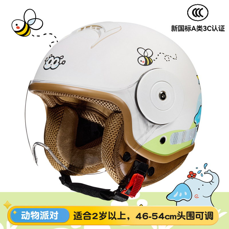Electric Vehicle Helmet – Motuoche Motosiklet kaskı (dəbilqə) - beige-party