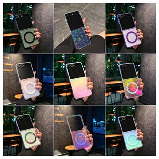 �m������zflip7�֙C��Zflip 5���ۯB�����wzflip6�D��u׃������