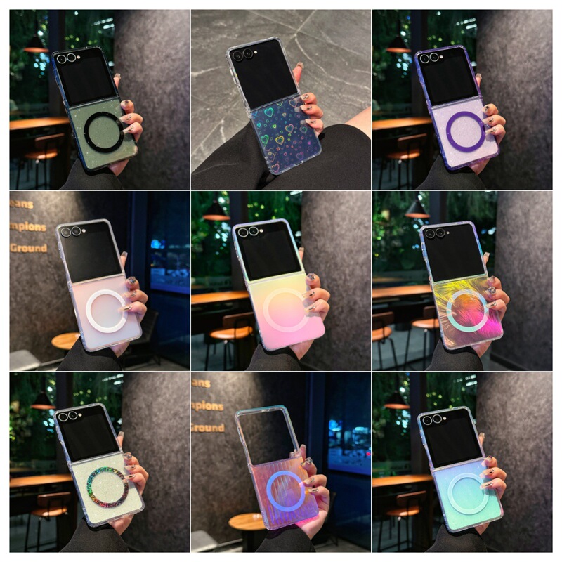 Suitable for Samsung Zflip7 Phone Case, Zflip 5Th Generation Foldable Screen Flip Cover, Zflip6 Laser Gradient Magnetic Case