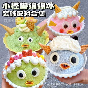 С�֫F�d�d�������ɿ����۾��[������ܵ�Ͳ������Ʒ�b�С��
