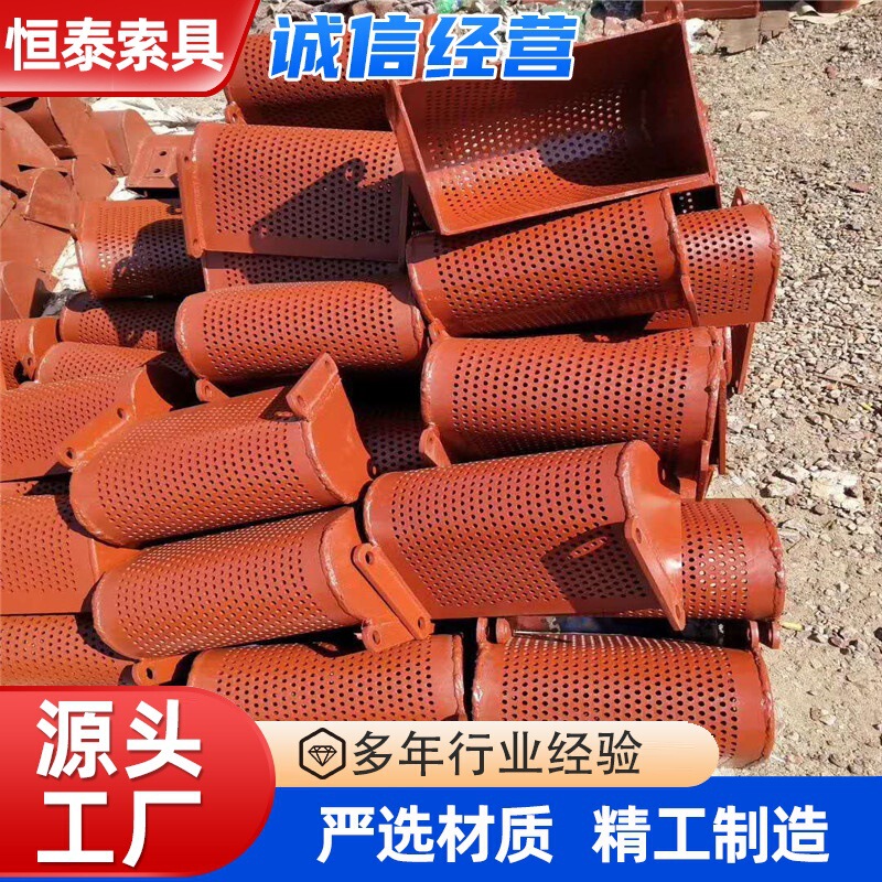 Thickened 304 Stainless Steel Hopper for Sand Particle Material Transport, Square Corn Transport Elevator Hopper