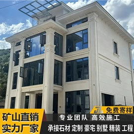 大理石;橱柜台面;人造石