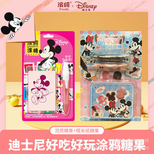 �I��T�f�n��23g/33gDIY�ɿ�����ָ��ʳ��Ŵ�׼����残���H���ֹ�