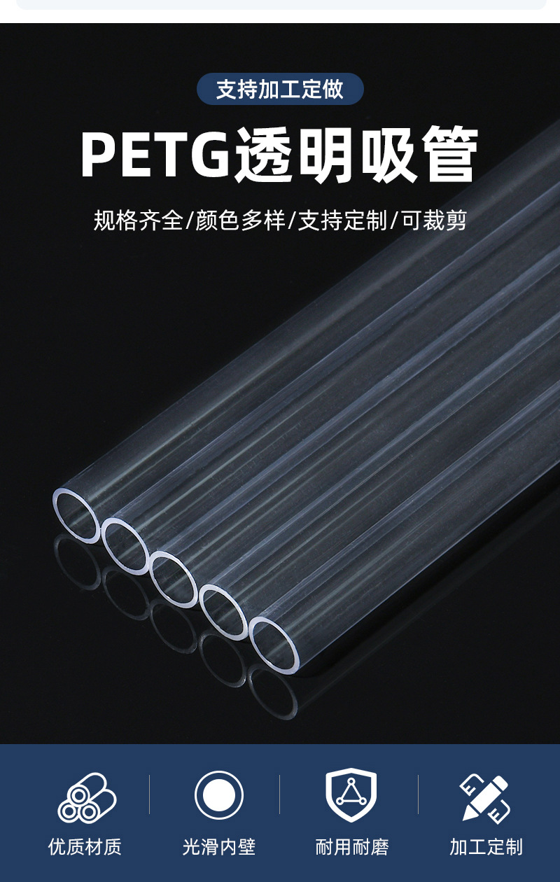 详情页_04.jpg