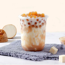 隆尚冷冻扇形方形芋头奶茶店原材料家用商用料方形芋头2.5kg