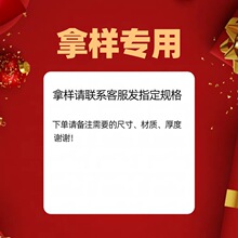 �Øӌ��� ����ǰՈϵ�ͷ���ͨ��Ʒ��̖�Լ�Ҏ��ߴ�