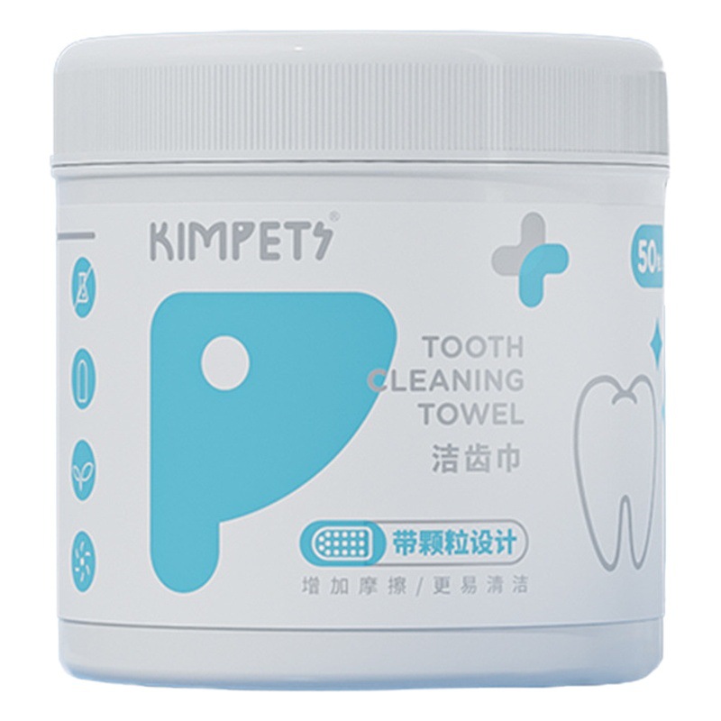 Nueva mascota diente limpieza toallitas 50 piezas mascota mejorar el mal aliento perro limpieza oral toallitas gato dental cálculo al por mayor