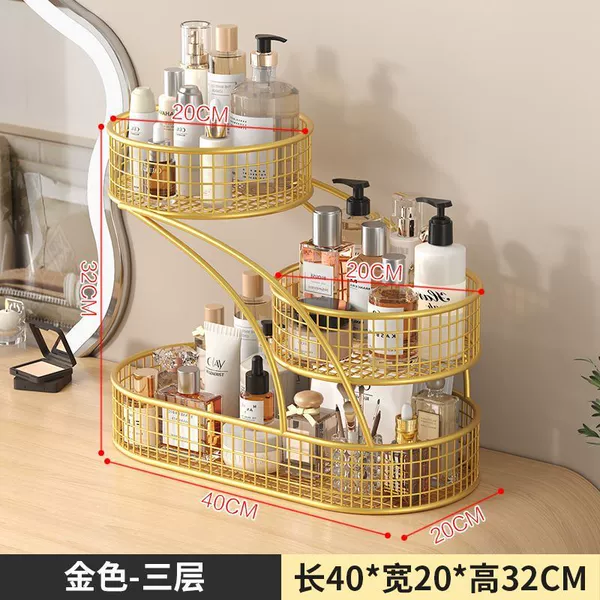 Light luxury gold [three layers]