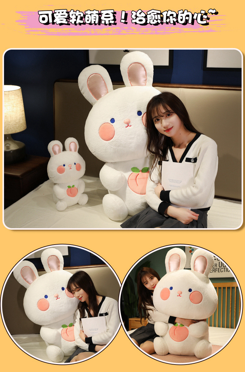 Qoo10] 超大型かわいい白うさぎぬいぐるみ子供用ベ