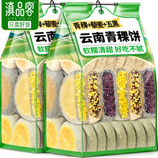 �r��Ժ�������С���޼�����������ӴּZ���ͷ�����ʳ����s�Z�