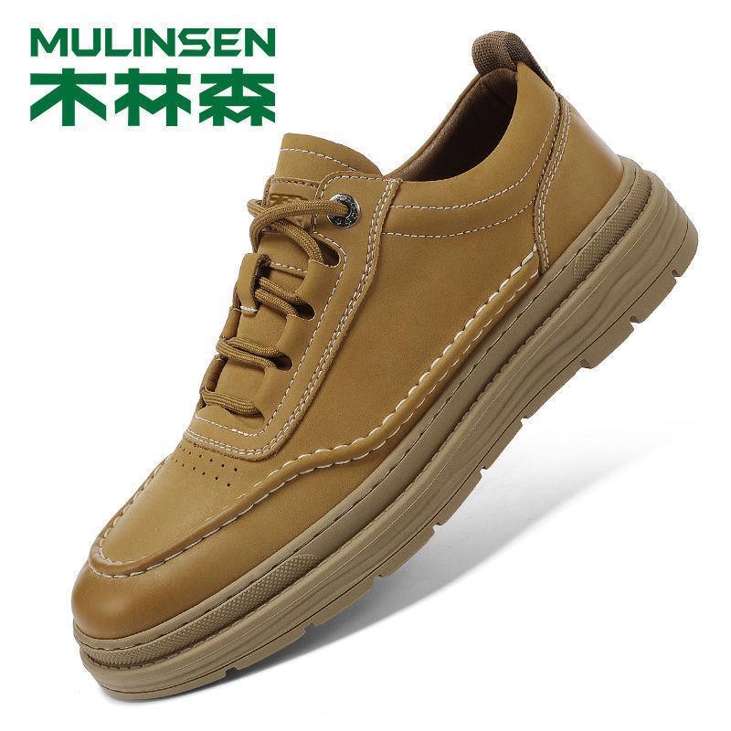木林森正版工装鞋男士高档运动休闲鞋软皮软底户外登山鞋时尚板鞋