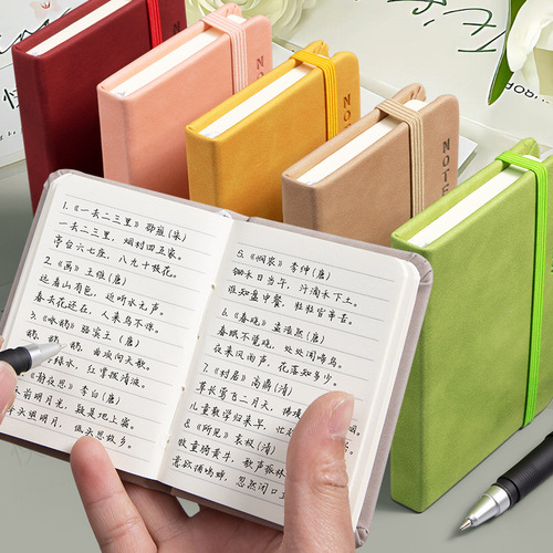 Sijin a7 color leather notebook hard copy skin strap notebook convenient pocket notebook portable note-taking ledger