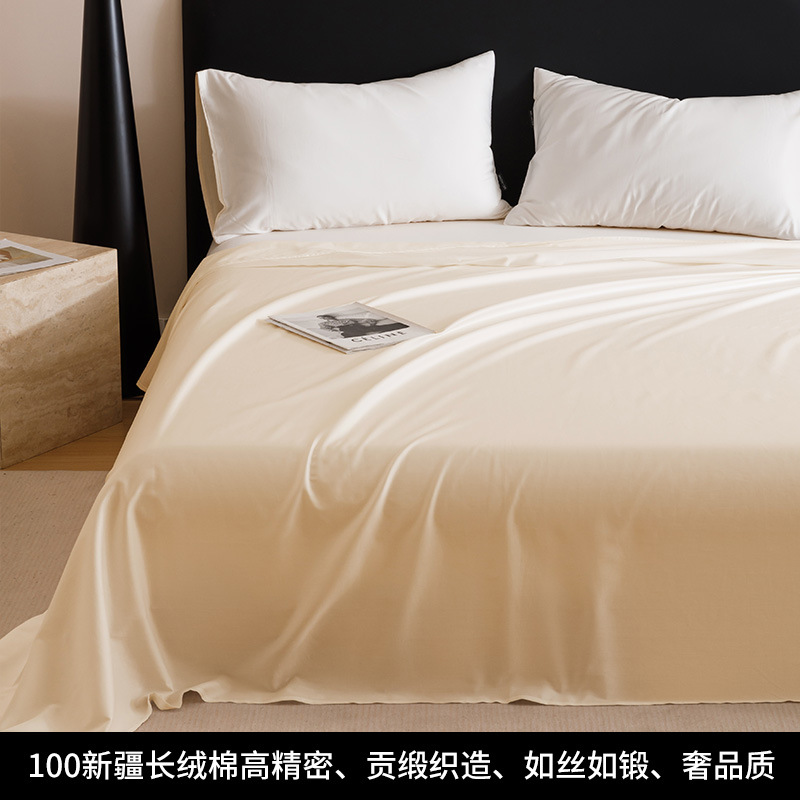 100S Xinjiang de algodón de fibra larga, sábana individual gruesa de algodón puro, sábana individual de una sola pieza, dormitorio de algodón doble, sábana para estudiantes, juego de tres piezas