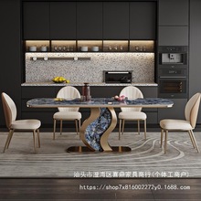 �L���β����p�ݬF�����s2024�¿��ƽ�Ӹ߼����{��ʯ��ʯ�Ұ��̨