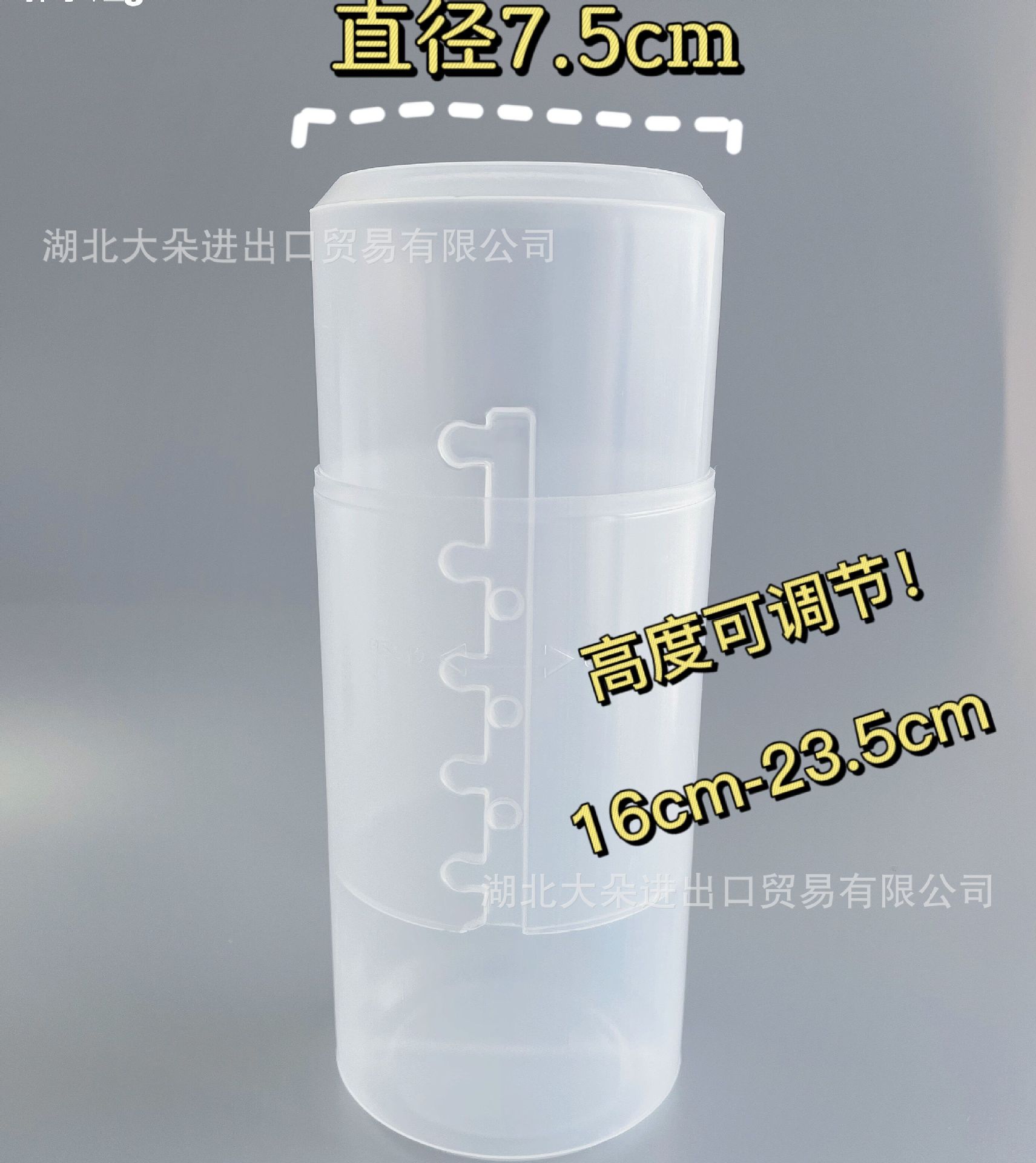 QQ图片20210531172849