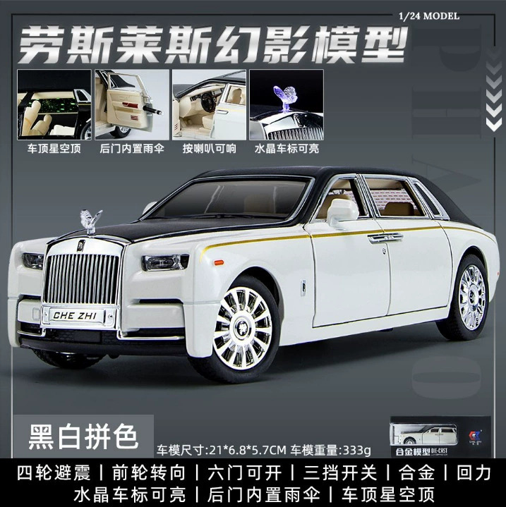 1: 24 serie de caja Toyota Bull Demon BMW M3 McLaren 720S modelo de automóvil de aleación juguetes adornos