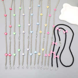 弋恋新款彩色爱心串珠斜跨女生包包水杯肩带链手机壳挂件手机链女